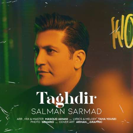 Salman Sarmad – Taghdir